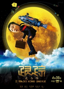 特级一级毛片免费看